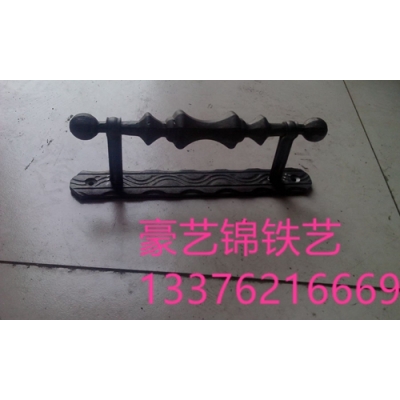Door fittings