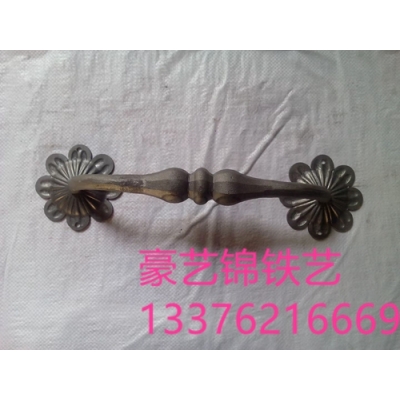 Door fittings