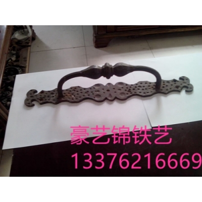Door fittings