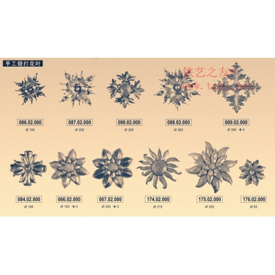 Iron art flower