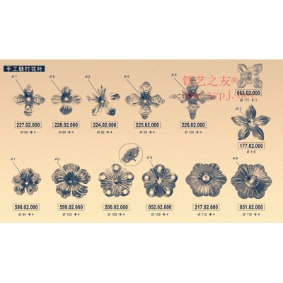 Iron art flower
