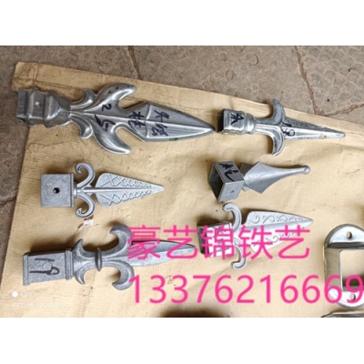 Iron art spearhead