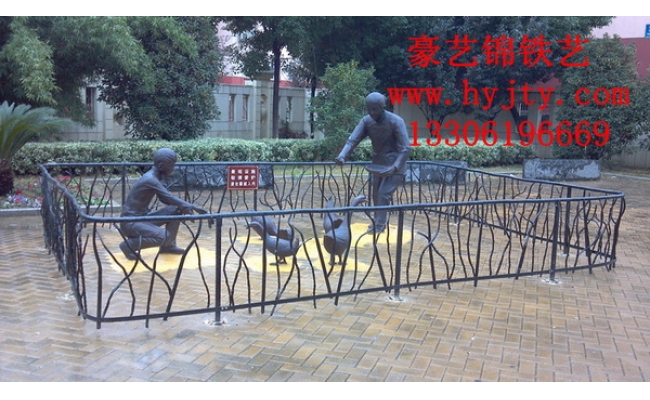 鐵藝護欄