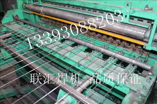 地暖網排焊機原廠生產信譽保證——以安平縣聯匯絲網焊接設備廠為例，兼論石墨烯地暖研發