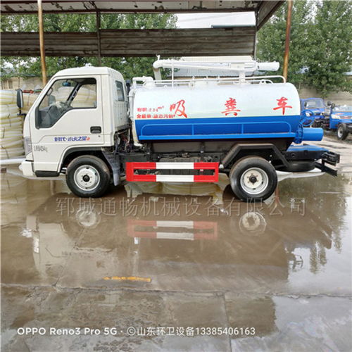 多利卡吸糞車 造型美觀、高效清潔的專業選擇