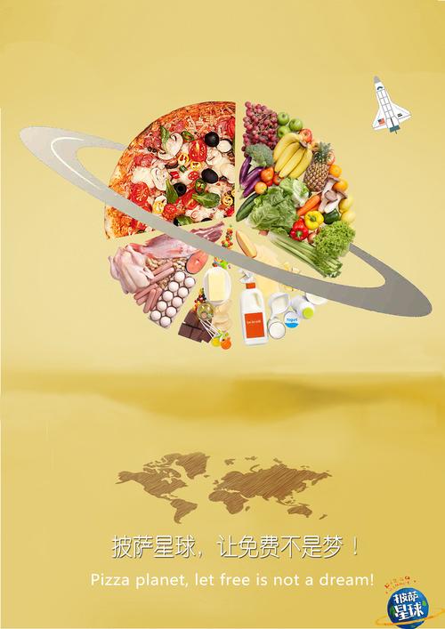 五毛錢特效與三組創(chuàng)意廣告在互聯(lián)網(wǎng)信息服務(wù)中的巧思